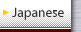 Japanese