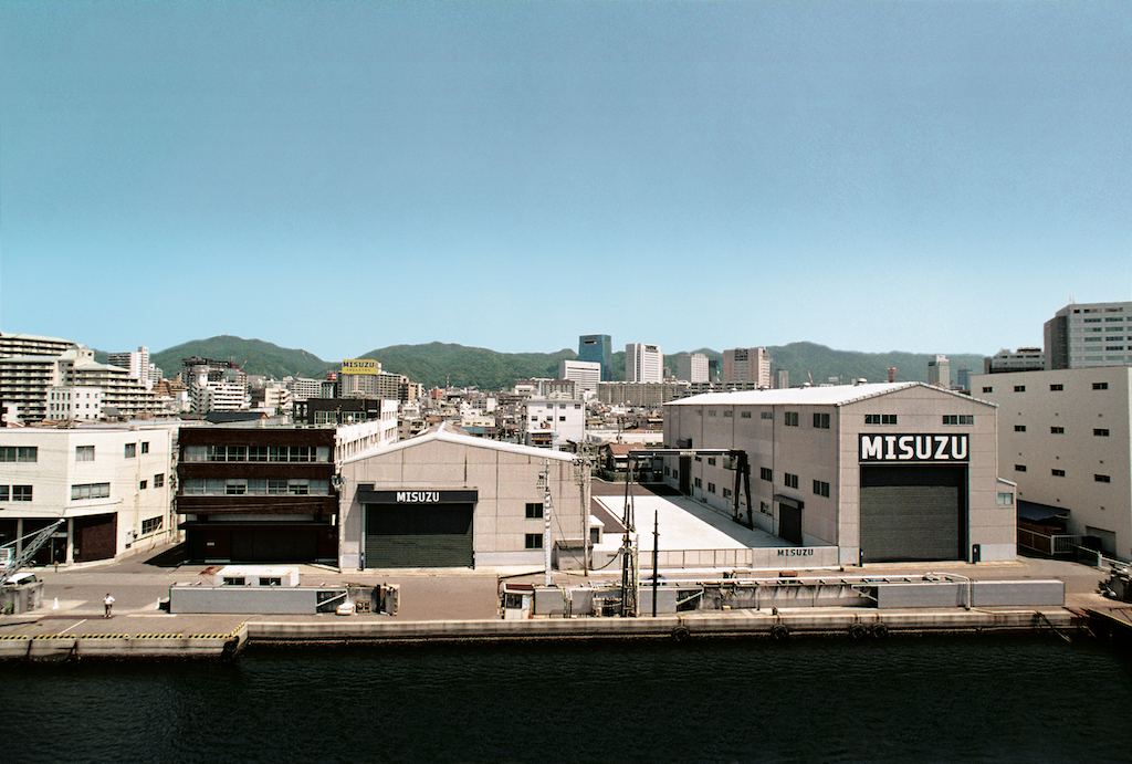 Kobe head office